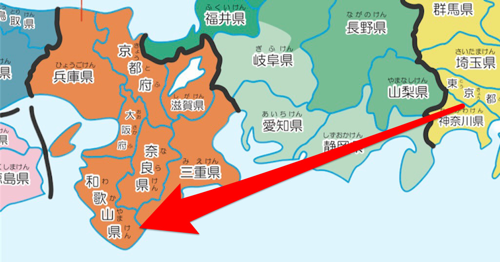 日本地図の説明