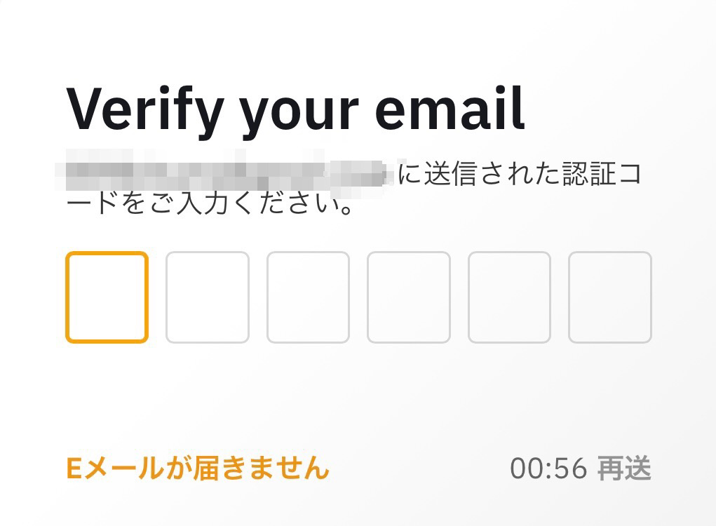 海外取引所はバイビットがオススメな理由