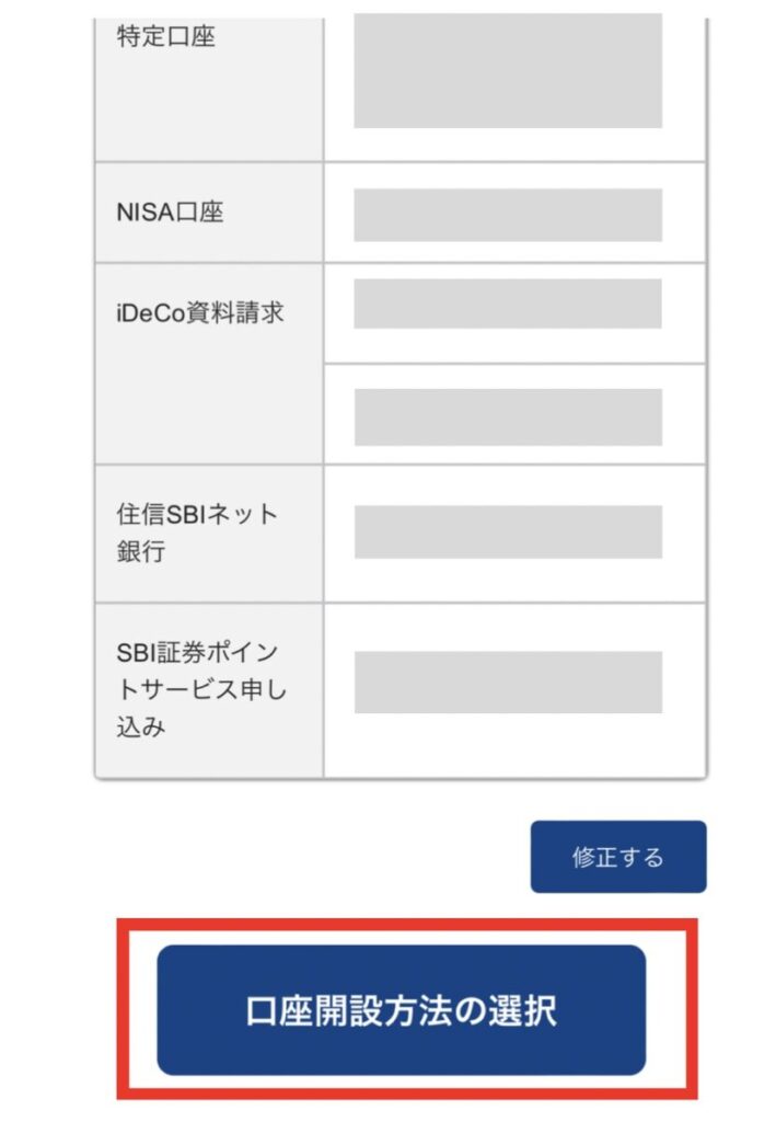 副業するならA8.netがオススメ