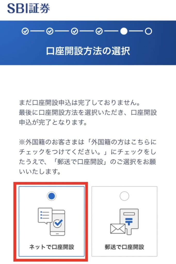 副業するならA8.netがオススメ