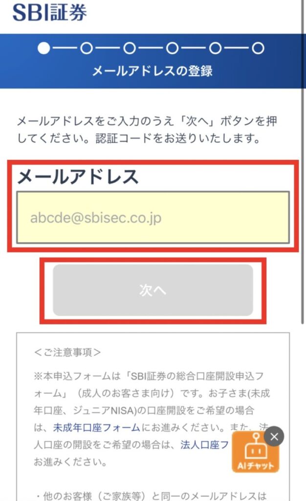 副業するならA8.netがオススメ