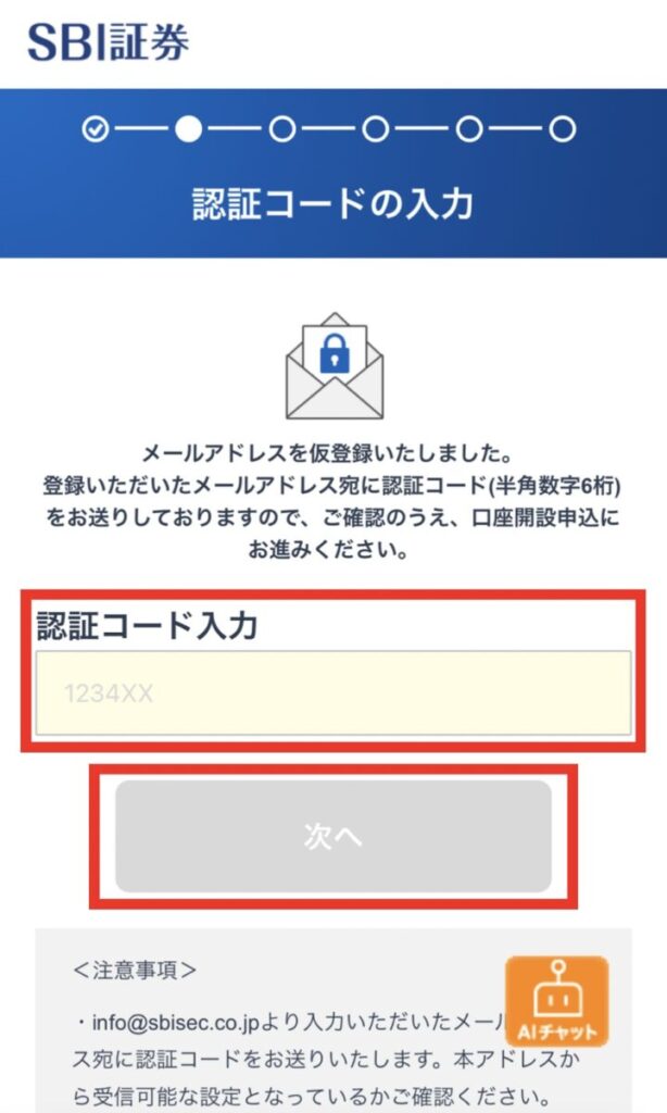 副業するならA8.netがオススメ